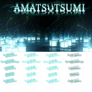 Page 2 of Amatsutsumi (decensored) - preview thumbnail
