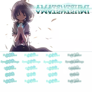 Page 3 of Amatsutsumi (decensored) - preview thumbnail