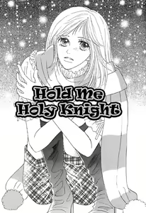 Page 32 of Baby Pink Kiss - preview thumbnail