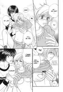 Page 96 of Baby Pink Kiss - preview thumbnail
