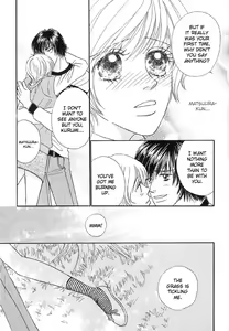 Page 100 of Baby Pink Kiss - preview thumbnail