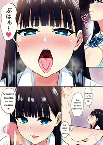 Page 11 of Succubus Syndrome - preview thumbnail