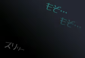 Page 3 of Takane Lui-chan to Futon no Naka de… Vol. 1 - Koe Gaman-hen - preview thumbnail