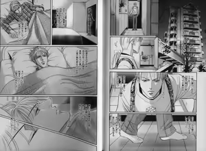 Page 126 of B-BOY Zips 32 ガテン特集 - preview thumbnail