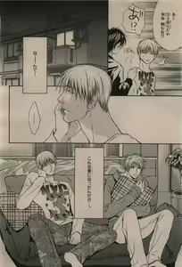 Page 146 of BE・BOY GOLD 2009-12 - preview thumbnail