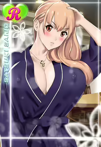 Page 14 of Apostle Rebellion CG - preview thumbnail
