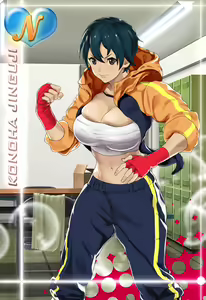 Page 18 of Apostle Rebellion CG - preview thumbnail