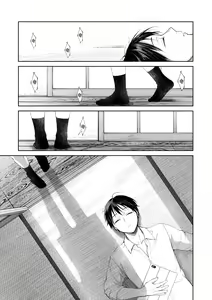 Page 158 of Haru no Uzuki - Spring Aches | 春情躁動 - preview thumbnail