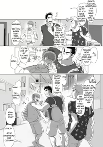 Page 14 of Tomodachi no Otou-san Pool Hen | Friend's Dad Summer Vacation Special Edition Ch. 3 - preview thumbnail