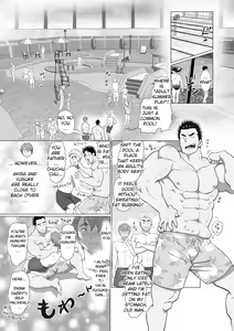 Page 3 of Tomodachi no Otou-san Pool Hen | Friend's Dad Summer Vacation Special Edition Ch. 3 - preview thumbnail