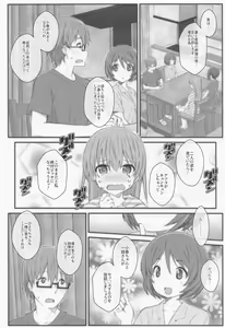 Page 3 of TYPE-66a - preview thumbnail