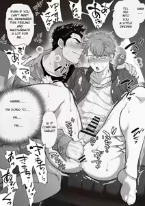 Page 39 of Tomodachi no Otou-san Yusuke-san no Kuruma Hen | Friend's Dad Yusuke's Car Edition Ch. 5 - preview thumbnail