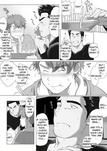 Page 5 of Friend’s dad Chapter 9 - preview thumbnail