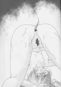 Page 22 of Atlantis Kageshi - Madou Tairiku Injoku Gashuu 2 - preview thumbnail