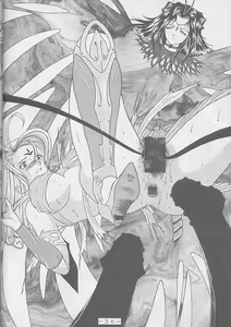 Page 35 of Atlantis Kageshi - Madou Tairiku Injoku Gashuu 2 - preview thumbnail