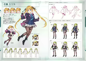 Page 2 of Marionette Eden -memories-  digital art book＋wallpaper set - preview thumbnail