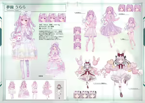 Page 8 of Marionette Eden -memories-  digital art book＋wallpaper set - preview thumbnail