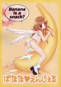 Banana Angel - hentai manga cover image