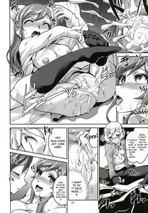 Page 21 of Onee-chan wa Docchi da! - preview thumbnail