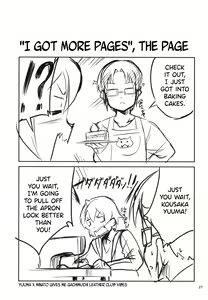 Page 26 of Onee-chan wa Docchi da! - preview thumbnail