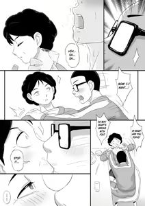 Page 16 of Parasite series of diamond worms 13 - Memories - preview thumbnail