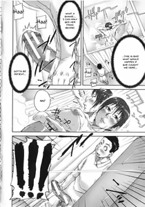 Page 75 of Watashi, Shishunki Chinpo ga Suki nan desu! - preview thumbnail