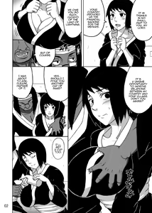 Page 3 of Shizune no Insettai | Shizune's Lewd Reception-Party - preview thumbnail
