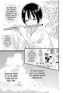 Page 4 of Yoru no Hokora Shaman - preview thumbnail