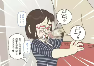 Page 80 of Teacher! Is This Really a Part of Measurement? - preview thumbnail
