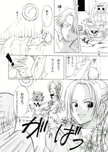 Page 23 of Shiawase PUNCH! - preview thumbnail