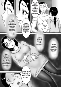 Page 180 of 寄生虫系列 [English] [xinsu] pg 1-174, 196-333 extras - preview thumbnail
