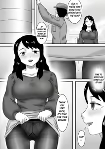 Page 209 of 寄生虫系列 [English] [xinsu] pg 1-174, 196-333 extras - preview thumbnail