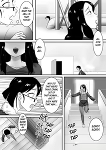 Page 212 of 寄生虫系列 [English] [xinsu] pg 1-174, 196-333 extras - preview thumbnail
