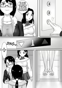 Page 216 of 寄生虫系列 [English] [xinsu] pg 1-174, 196-333 extras - preview thumbnail