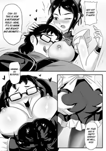 Page 260 of 寄生虫系列 [English] [xinsu] pg 1-174, 196-333 extras - preview thumbnail