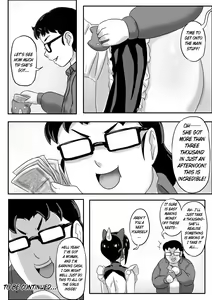 Page 264 of 寄生虫系列 [English] [xinsu] pg 1-174, 196-333 extras - preview thumbnail