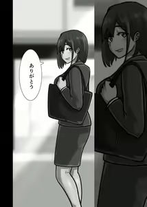 Page 113 of Suki Doushi datta Kawaii Osananajimi ga Kyouiku Jisshuuchuu no Douki ni Netorareru Hanashi - preview thumbnail