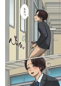 Page 59 of Suki Doushi datta Kawaii Osananajimi ga Kyouiku Jisshuuchuu no Douki ni Netorareru Hanashi - preview thumbnail