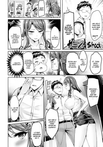 Page 4 of Masturbarse con Shirasaka-sensei - preview thumbnail