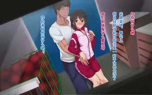 Page 13 of Ore-tachi no Netori Netorase Swapping Seikatsu2! - preview thumbnail