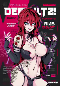 2021 Rias Gremory Rewards — hentai manga cover on Fhentai