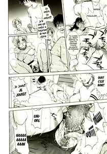 Page 120 of ♭37℃ - preview thumbnail