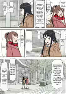 Page 27 of Charao ni Netorare Route 2 Vol. 4.6 - preview thumbnail