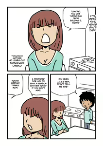 Page 5 of Mob-gao no Koushoku Danchizuma-tachi 2 Akogare no Hitozuma Yuriko-san | Mob-faced Slutty Apartment Wives 2 Yuriko, the Married Woman of My Dreams - preview thumbnail