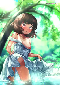 Page 223 of Junai Shoujo Kairou - preview thumbnail