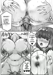 Page 16 of My Teacher is my High school crush!! - preview thumbnail
