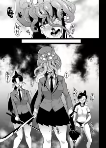 Page 40 of JK Taimabu Season 1 - preview thumbnail