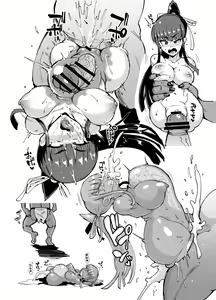 Page 7 of JK Taimabu Season 1 - preview thumbnail