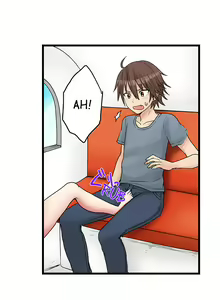 Page 217 of Hatsuecchi no Aite wa... Imouto!? | My First Time is with.... My Little Sister?! Ch. 1-78 - preview thumbnail