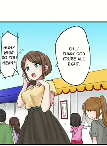 Page 220 of Hatsuecchi no Aite wa... Imouto!? | My First Time is with.... My Little Sister?! Ch. 1-78 - preview thumbnail